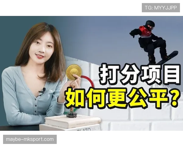 裁判规则全解析:关键判罚如何保障比赛公平性? 裁判规则全解析:关键判罚如何保障比赛公平性?