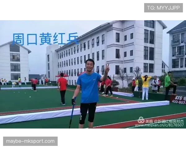 防守犯规的判罚标准与裁判关键判定规则解析
