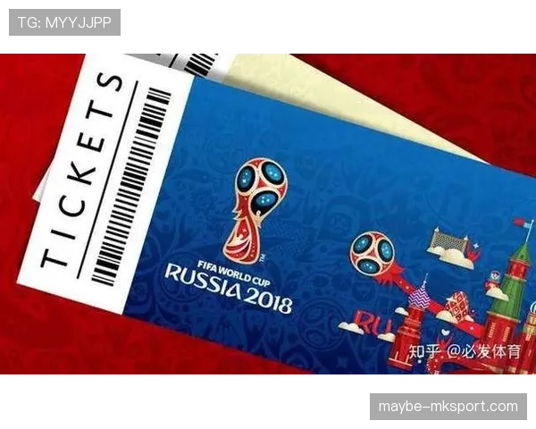 2026世界杯完整版净胜球规则 2026世界杯完整版净胜球规则