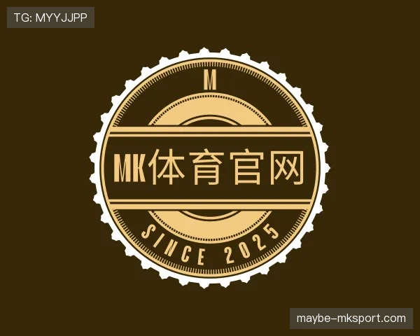 关于mk体育